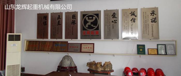 �҂�����I(y��)����(���h��)  Enterprise Concept��Meeting Room)