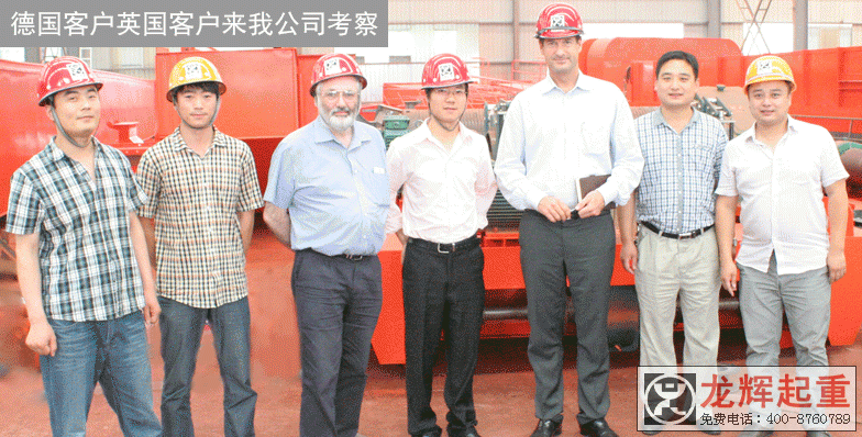 ɳ�ؚW��ȫ�Ԅ�ץ�����ؙC�Ŀ����Ӣ���͑����ҹ�˾ҕ��ָ��������