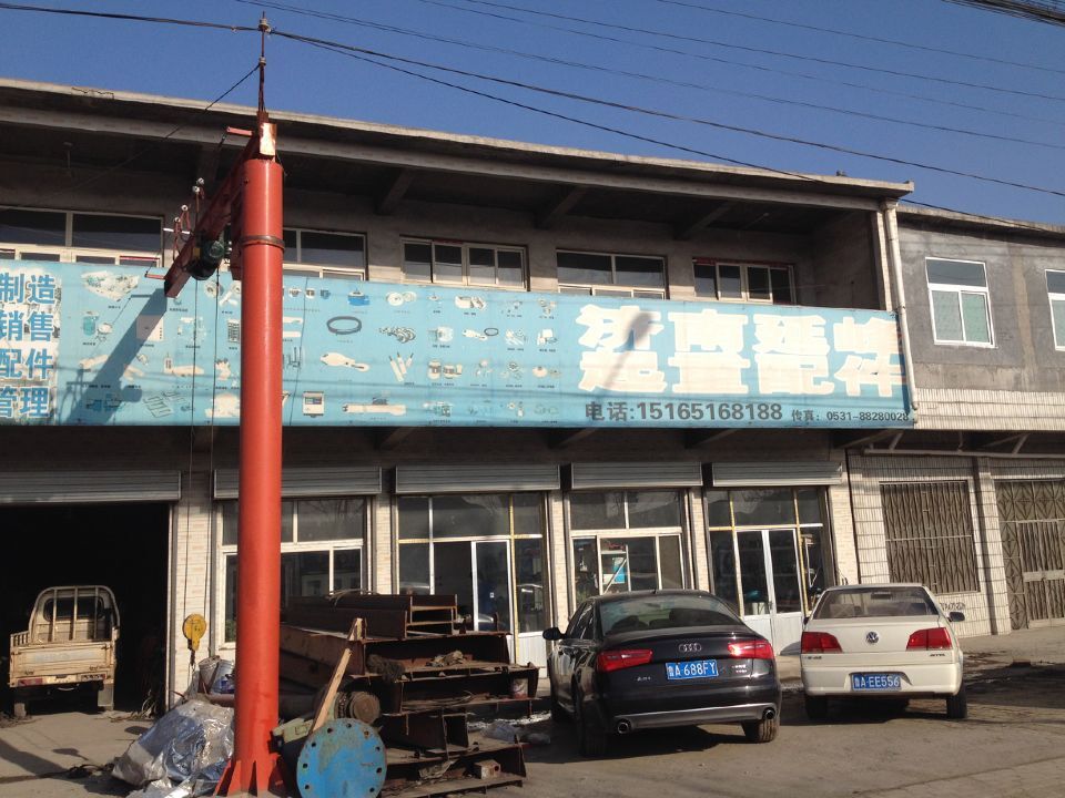 ɽ�|ʡ�����Кv�ǅ^(q��)�ɻ�·�ж�