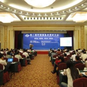 �ڶ����Ї��|(zh��)����(ji��ng)�u(p��ng)�x����ί�T��(hu��)ȫ�w��(hu��)�h���_