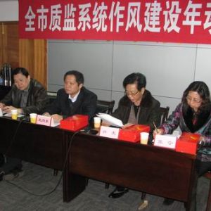 �����|(zh��)�O(ji��n)�ּӴ��(zh��)������ ��zһ�_(t��i)5��늄�(d��ng)���ؙC(j��)��δ��(b��o)�z