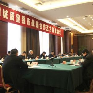 �ĳ������_(k��i)�|(zh��)����(qi��ng)�Б�(zh��n)�Ժ����巽(li��n)ϯ��(hu��)�h