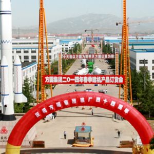 ���A���F(tu��n)���ؙC(j��)е���޹�˾������(qi��ng)���a(ch��n)Ʒ���ڙz�(y��n)ԇ�(y��n)