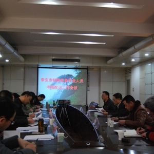 ̩�����|�O(ji��n)�����_ȫ���طN�O�����I(y��)�ˆT���˰l(f��)�C�������h