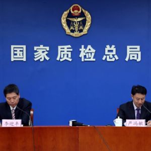 2016��3���|(zh��)�z���ִ���ӛ