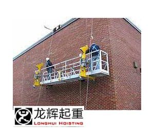 ���x���أ����@�_�ּܰ�ȫ�O(ji��n)����(x��)�t