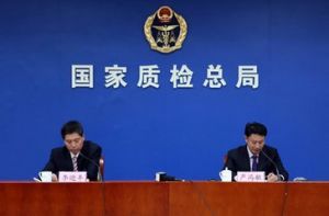 �|(zh��)�z����ȫ�憢��(d��ng)2016�ꡰ**�����h�᰸�k������