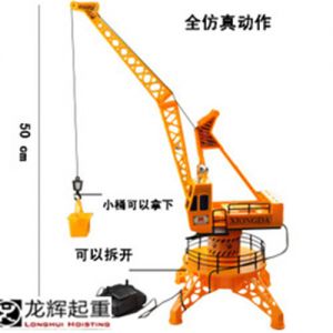 ��܊�溣�߶������b���17�����Ŀ����������u ��Ͷ�Y�_(d��)135�|