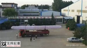 ɽ�|���x���ؙC(j��)е���޹�˾�����ڃ��_(t��i)�������ؙC(j��)