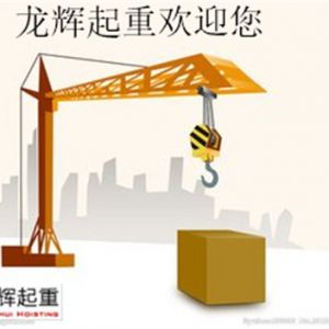 ���ؙC(j��)е���\(y��n)�^(gu��)���������^���D(zhu��n)��(y��ng)��ȡʲô��ʩ̎����