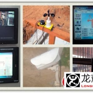 ��Щ�����O����Ҫ�b���ؙC��ȫ�O(ji��n)��ϵ�y(t��ng)��