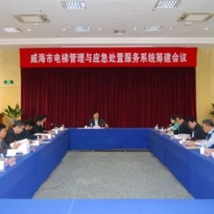 ��������ݹ����c��(y��ng)��̎�÷���(w��)ϵ�y(t��ng)�I����(hu��)�h���_(k��i)