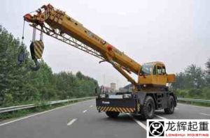 ���x���ؙC(j��)�׷N�o����r����(y��ng)��(du��)����