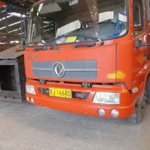 2016010463 �Wʽ�p�����ؙC(j��)ords12.5t-16.5m