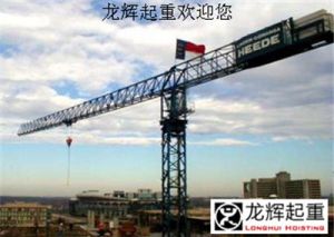 �A(y��)�����C����ʽ���ؙC(j��)�B�ӷ��m�P(p��n)����׃�εĴ�ʩ