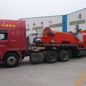 2016010429��2016010338��2016010428 2017010099����� ���Tʽ���������p��BMG16,5-23 ...