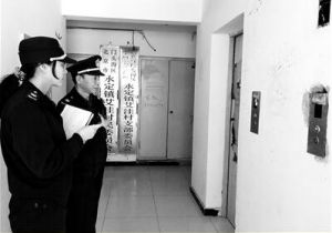 �������T�^�υ^(q��)�|(zh��)�O(ji��n)�֌�ݠ�^(q��)��(n��i)�����طN�O��ʹ�Æ�λ�_չ���p�S�C��һ���_����(zh��)���z��