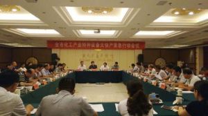 �������|(zh��)�O(ji��n)�����_ȫ�л����a(ch��n)�I(y��)�طN�O������o���Єӕ��h