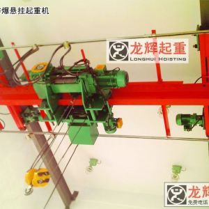 ʡ�|(zh��)�O(ji��n)�ֿ��|(zh��)�����o�·������f�����طN�O�䰲ȫ���a(ch��n)��z�鹤��