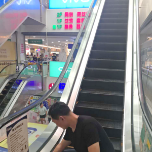 �M�h�Ј��O(ji��n)�ܾ��_չ��(ji��)ǰ���c�O(ji��n)���طN�O�䰲ȫ�O(ji��n)��