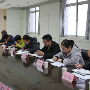 �V���h�|(zh��)�O(ji��n)�ֽM�����_(k��i)�طN�O(sh��)�䰲ȫ��(zhu��n)�}��(hu��)�h