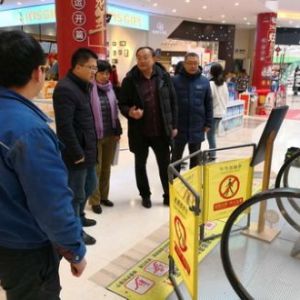 �������|(zh��)�O(ji��n)���_(k��i)չ�qĩ����طN��ȫ���a(ch��n)����(d��o)�z��