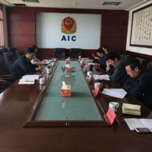 �H�����|(zh��)�O(ji��n)���_(k��i)չ�طN�O(sh��)�䰲ȫ���{(di��o)�л��(d��ng)