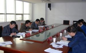 �Rʏ�Ј�(ch��ng)�O(ji��n)�ܾ����_(k��i)ȫ���طN�O(sh��)�䰲ȫ�O(ji��n)�칤����(hu��)�h