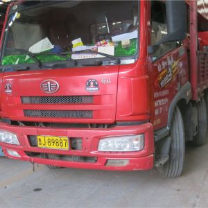 2018010330 �ųɝ� 늄�(d��ng)���J�p�����ؙC(j��)LH16,5-22.9