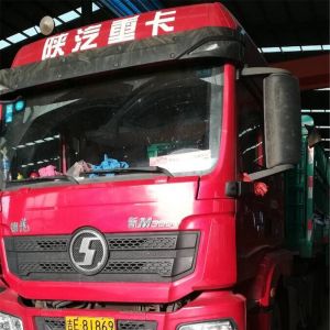 2017010372��2017010373��2017010374��2017010375��2017010376��2017010377��20170103 ...