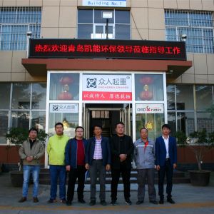 ���uĳ�h(hu��n)���Ƽ���˾�W�R���x��ӆ�҃�(n��i)�Tʽ�������ؙC(j��)�����f(xi��)�h