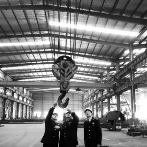 ���Kʡ���]���Ј�(ch��ng)�O(ji��n)�ֽܾM���_(k��i)չ�طN�O(sh��)�䌣(zhu��n)�(xi��ng)�z��