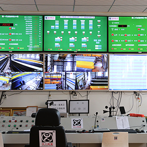 ɽ�|���x���ؙCе���޹�˾�����������˲š��\���l(f��)չ��