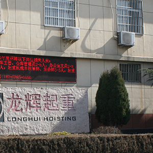 ɽ�|���x���ؙCе���޹�˾�����Ԅӻ����߸ĸ�·��