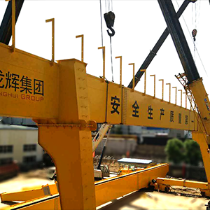 ɽ�|���x���ؙCе���޹�˾�����������������(chu��ng)�����δ����