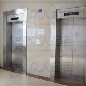 ���Kʡ�����h�Ј�(ch��ng)�O(ji��n)�ܾ��_չ�и߿����g��ݰ�ȫ���(xi��ng)�z��