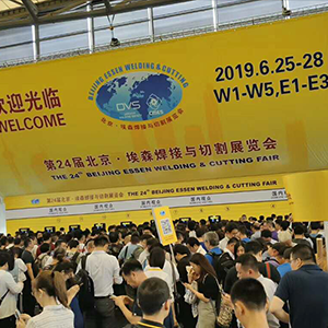 ɽ�|���x���ؙCе���޹�˾���ӵ�24�ñ�������ɭ�����c�и�չ�[��