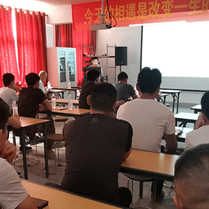 ɽ�|���x���ؙCе���޹�˾���䌍�˲��_�l(f��)�������I(y��)�l(f��)չ��