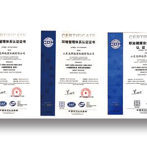 ���wϵ�J(r��n)�C���ƌW(xu��)������ɽ�|���x���ؙC(j��)е���޹�˾