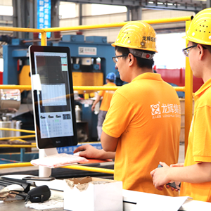 ɽ�|���x���ؙC(j��)е���޹�˾�������������^���_��