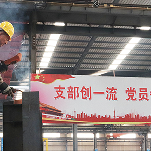 ɽ�|���x���ؙC(j��)е���޹�˾����������ָ������(chu��ng)��I(y��)�ٰl(f��)չ