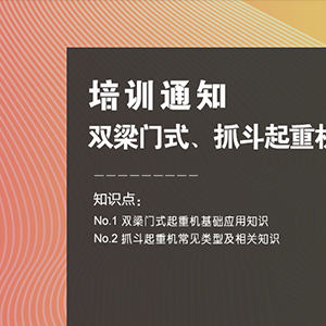 ��Ӗ(x��n)�A(y��)��|10��20��ɽ�|���x���ؙC(j��)е���޹�˾���_չ���p���Tʽ��ץ�����ؙC(j��)�����A(ch��)��Ӗ(x��n) ...