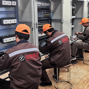 ɽ�|���x���ؙC(j��)е���޹�˾�������������^��(zh��n)��ǰ��