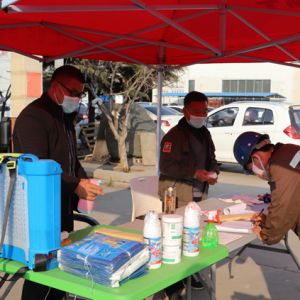 ɽ�|���x���ؙCе���޹�˾̤������Ĳ�������ʽ�_������