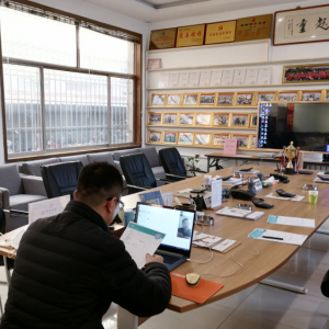 ���Զ�Ŀ����ȡ���е�������ɽ�|���x���ؙCе���޹�˾�_��ҕ�l��ԇ����