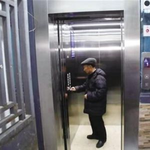 �½��ؙzԺ�Ų���ݰ�ȫ�[�� ���Ͼ���ȫ���е�һ��